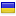 ru-instagram.ru server is located in Ukraine